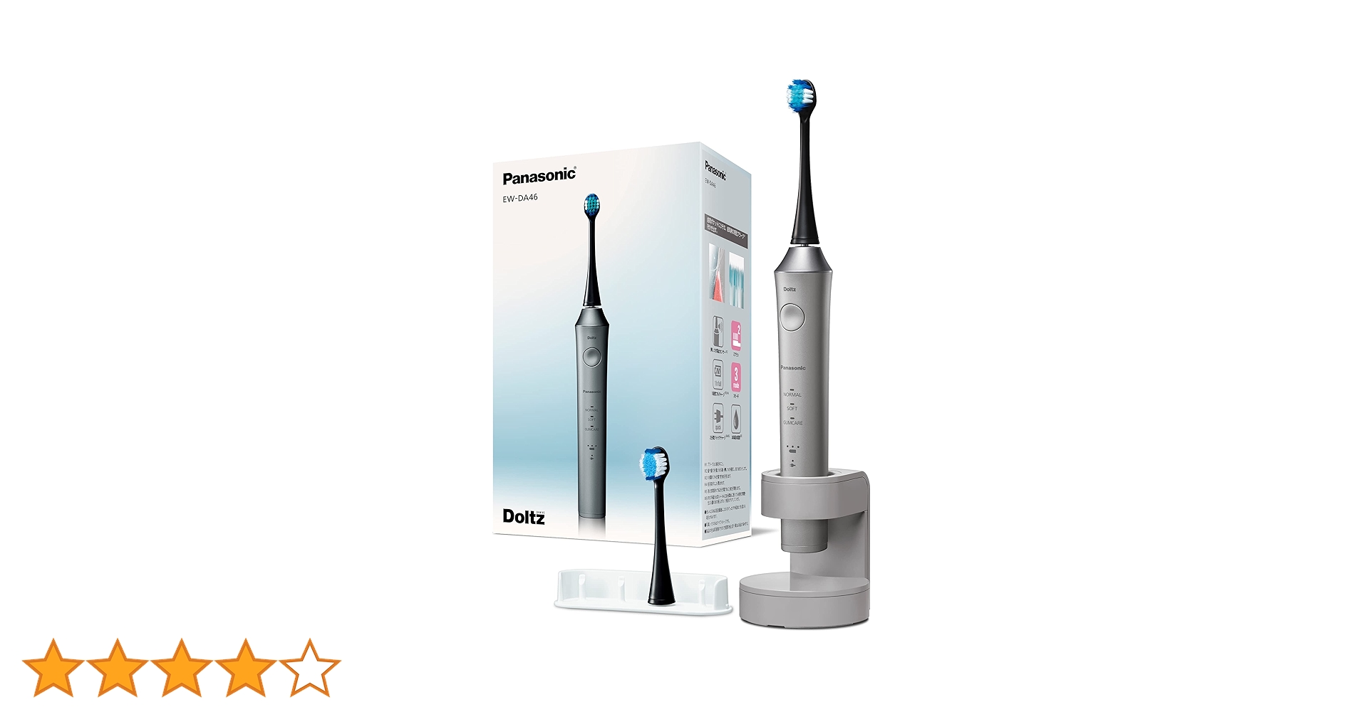 だ*ま様 【超美品】パナソニック♡電動歯ブラシ♡ドルツ♡EW-DA46♡新品ブラ 71LwIfUZ2sL.jpg_BO30,255,255,